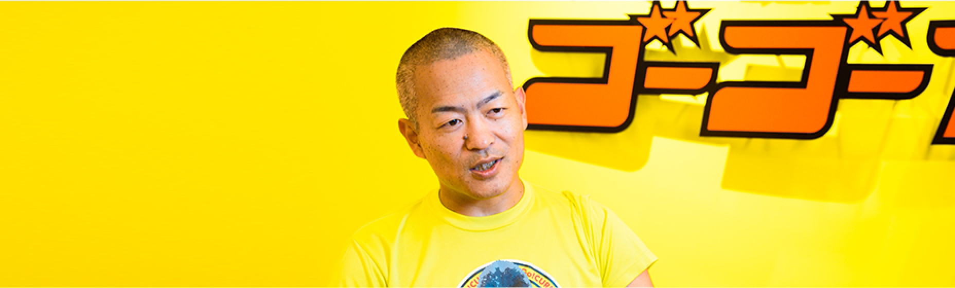 宮森宏和様 写真1